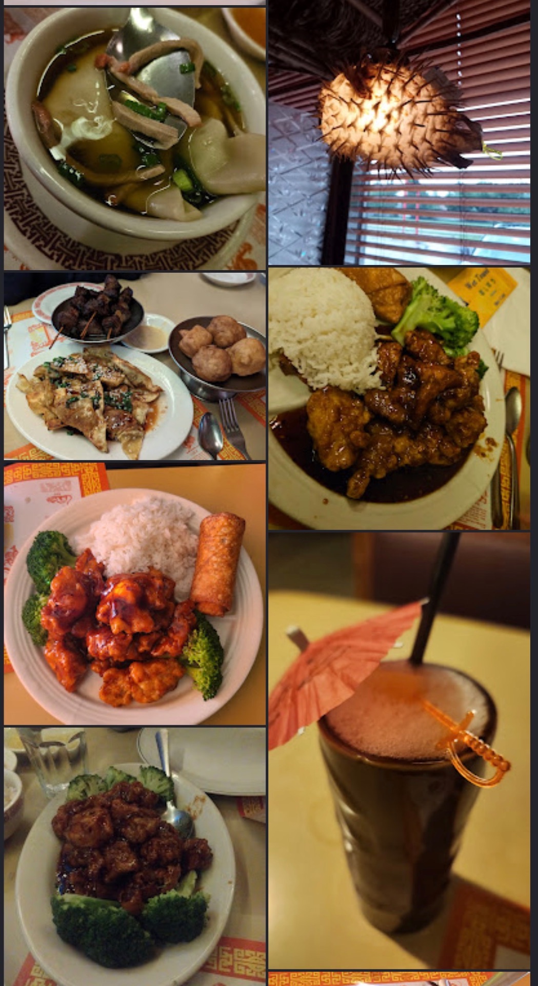 General Tso's Chicken